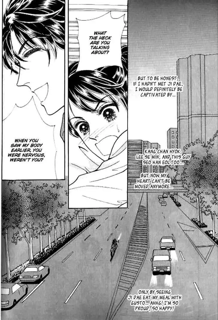 I Like Beautiful Guy Chapter 18 5